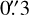 Mathematical equation: $\[0^{\prime \prime}_\cdot 3\]$
