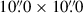 Mathematical equation: $ 10{{\overset{\prime\prime}{.}}}0 \times 10{{\overset{\prime\prime}{.}}}0 $