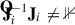 Mathematical equation: $ \mathbf{\tilde{J}}_i^{-1} \mathbf{J}_i \neq \mathbb{1} $