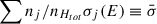 Mathematical equation: $ \sum n_j/n_{H_{tot}} \sigma_j(E) \equiv \bar{\sigma} $