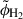 Mathematical equation: $ \tilde{\phi}_{\mathrm{H_2}} $