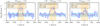 Thumbnail: Fig. A.2. Refer to the following caption and surrounding text.