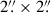 Mathematical equation: $ 2{{\overset{\prime\prime}{.}}}\times 2{{\overset{\prime\prime}{.}}} $