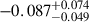 $ -0.087^{+0.074}_{-0.049} $