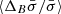 $ \langle\Delta_B \bar{\sigma}/\bar{\sigma}\rangle $