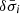 Mathematical equation: $ \delta \bar{\sigma}_i $