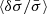 $ \langle\delta \bar{\sigma}/\bar{\sigma}\rangle $