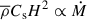 Mathematical equation: $$ \begin{aligned} \overline{\rho }C_{\rm s}H^2 \propto \dot{M} \end{aligned} $$