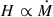 Mathematical equation: $$ \begin{aligned} H \propto \dot{M} \end{aligned} $$