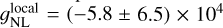Mathematical equation: $g_{{\rm{NL}}}^{{\rm{local}}} = ( - 5.8 \pm 6.5) \times {10^4}$