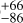 $^{+66}_{-86}$