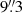 Mathematical equation: $ 9{{\overset{\prime\prime}{.}}}3 $