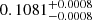$ 0.1081^{+0.0008}_{-0.0008} $