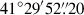 Mathematical equation: $ 41^\circ29^\prime52{{\overset{\prime\prime}{.}}}20 $