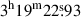 Mathematical equation: $ 3^{\mathrm{h}}19^{\mathrm{m}}22{{\overset{\text{s}}{.}}}93 $