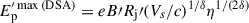 Mathematical equation: $ E^{\prime\,\mathrm{max\, (DSA)}}_{\mathrm{p}} = eB\prime R_{\mathrm{j}}\prime(V_s/c)^{1/\delta}\eta^{1/(2\delta)} $