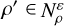 Mathematical equation: $N_{\rho}^{\varepsilon}$