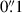Mathematical equation: $ 0{{\overset{\prime\prime}{.}}}1 $