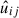 Mathematical equation: $ \hat{u}_{ij} $