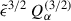 Mathematical equation: $ {\tilde{\epsilon}}^{3/2} \, Q_\alpha^{(3/2)} $