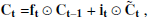 Mathematical equation: $$ \begin{aligned} \mathbf C_t =&\mathbf f_t \odot \mathbf C_{t-1} + \mathbf i_t \odot \mathbf {\tilde{C}}_t \;,\end{aligned} $$