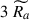 Mathematical equation: $ 3\,\widetilde{R_a} $