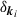 Mathematical equation: $ \delta_{\boldsymbol k_i} $