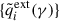 Mathematical equation: $ \{ \tilde q_i^{\mathrm{ext}}(\gamma) \} $