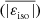 Mathematical equation: $ (\overline{|\varepsilon_{_{\mathrm{iso}}}|}) $