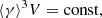 Mathematical equation: $$ \begin{aligned} \langle \gamma \rangle ^3 V = \mathrm{const}, \end{aligned} $$