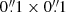 Mathematical equation: $ 0{{\overset{\prime\prime}{.}}}1\times0{{\overset{\prime\prime}{.}}}1 $