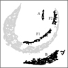 Thumbnail: Fig. 1 Refer to the following caption and surrounding text.