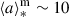 Mathematical equation: $ {\langle a \rangle}_{*}^{\mathrm{m}} \sim 10 $