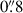 Mathematical equation: $ 0{{\overset{\prime\prime}{.}}}8 $