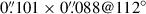 Mathematical equation: $ 0{{\overset{\prime\prime}{.}}}101\times0{{\overset{\prime\prime}{.}}}088@112^{\circ} $