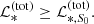 Mathematical equation: $ \mathcal{L}_{*}^\mathrm{{(tot)}}\ge \mathcal{L}_{*,S_0}^\mathrm{{(tot)}}. $