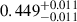 Mathematical equation: $ 0.449^{+0.011}_{-0.011} $