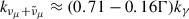 Mathematical equation: $ k_{\nu_{\mu}+\tilde{\nu}_{\mu}}\approx(0.71-0.16 \Gamma) k_{\gamma} $