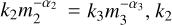 Mathematical equation: $\[k_{2} m_{2}^{-\alpha_{2}}= k_{3} m_{3}^{-\alpha_{3}}, k_{2}\]$
