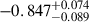 Mathematical equation: $ -0.847_{-0.089}^{+0.074} $