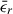 Mathematical equation: $ {\bar \epsilon}_r $
