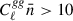 Mathematical equation: $ C_\ell^{gg}\bar{n} > 10 $