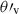 Mathematical equation: $ \theta \prime_{\mathrm{v}} $