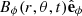 Mathematical equation: $ B_\phi(r,\theta,t)\hat{\mathbf{e}}_{\phi} $
