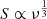 Mathematical equation: $ S\propto \nu^{\frac{1}{3}} $