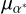 Mathematical equation: ${\mu _{\alpha *}}$