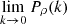 Mathematical equation: $ \lim _{k\rightarrow 0}P_\rho (k) $
