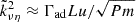 Mathematical equation: $ \tilde{k}_{\nu \eta}^2 \approx \Gamma_{\text{ad}} Lu / \sqrt{Pm} $