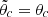 Mathematical equation: $ \tilde{\theta}_c = \theta_c $