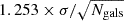 Mathematical equation: $ 1.253 \times \sigma/\sqrt{N_{\mathrm{gals}}} $